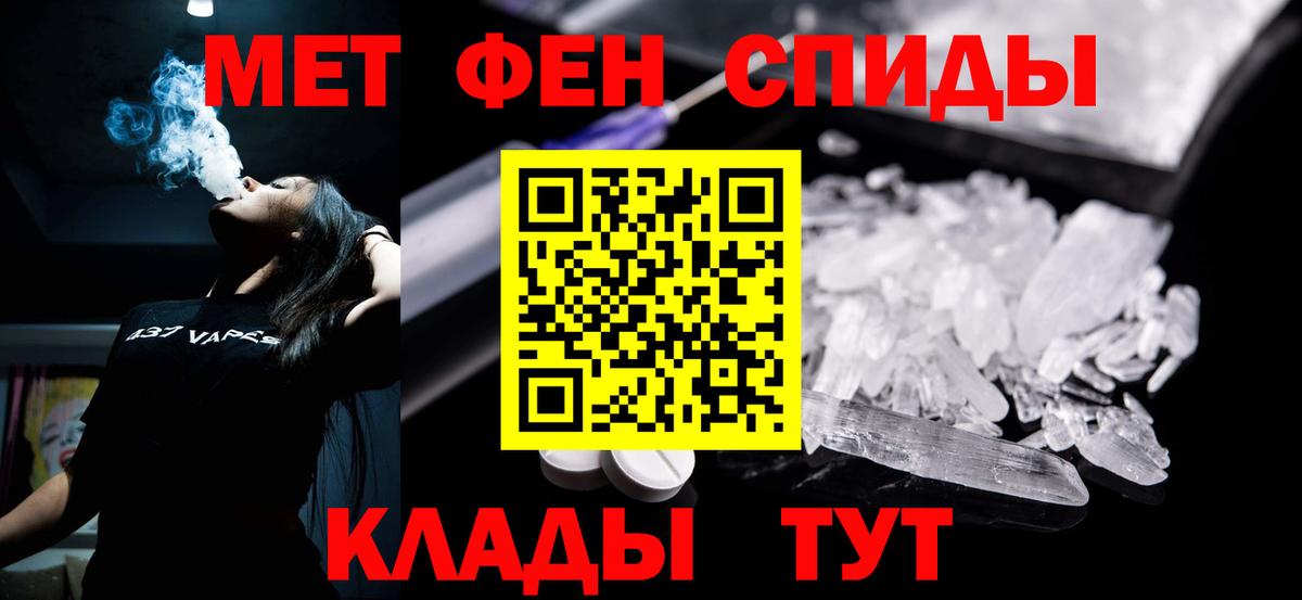 АМФ Premium Усолье-Сибирское