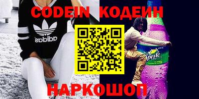 прущие грибы Кумертау