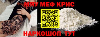 кокаин VHQ Кунгур