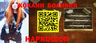 дмт Кулебаки