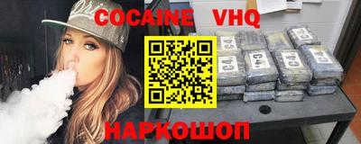 прущие грибы Кумертау