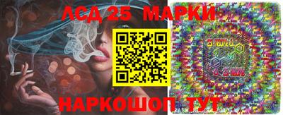 дмт Кулебаки