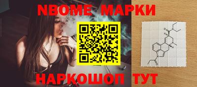 дмт Кулебаки