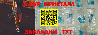 кокаин VHQ Кунгур
