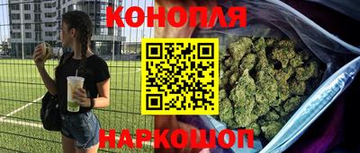 прущие грибы Кумертау