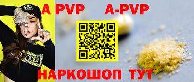 кокаин VHQ Кунгур