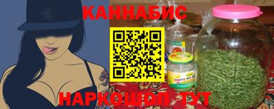 дмт Кулебаки
