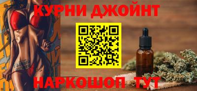 дмт Кулебаки