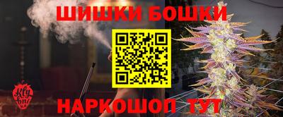 кокаин VHQ Кунгур