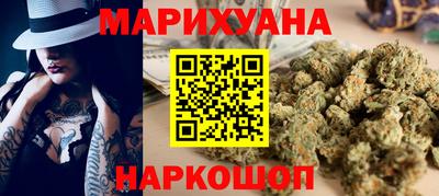 прущие грибы Кумертау