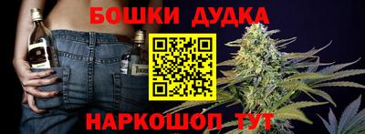 прущие грибы Кумертау
