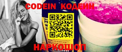 кокаин VHQ Кунгур
