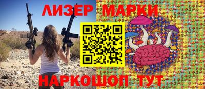 дмт Кулебаки