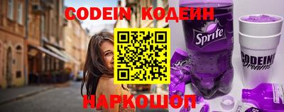 дмт Кулебаки