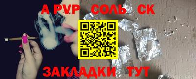 дмт Кулебаки