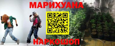 герыч Краснодар