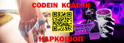 герыч Краснодар