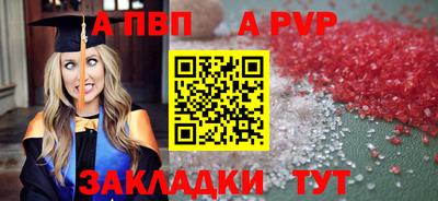 кокаин VHQ Кунгур