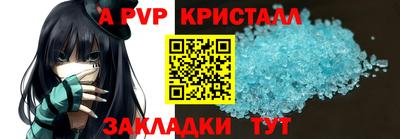 дмт Кулебаки