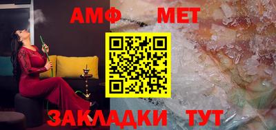 кокаин VHQ Кунгур
