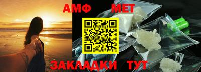 дмт Кулебаки