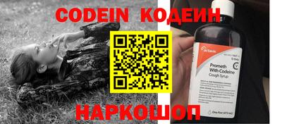 кокаин VHQ Кунгур