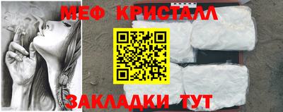 кокаин VHQ Кунгур