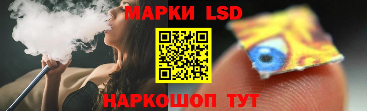 Каннабис Усолье-Сибирское